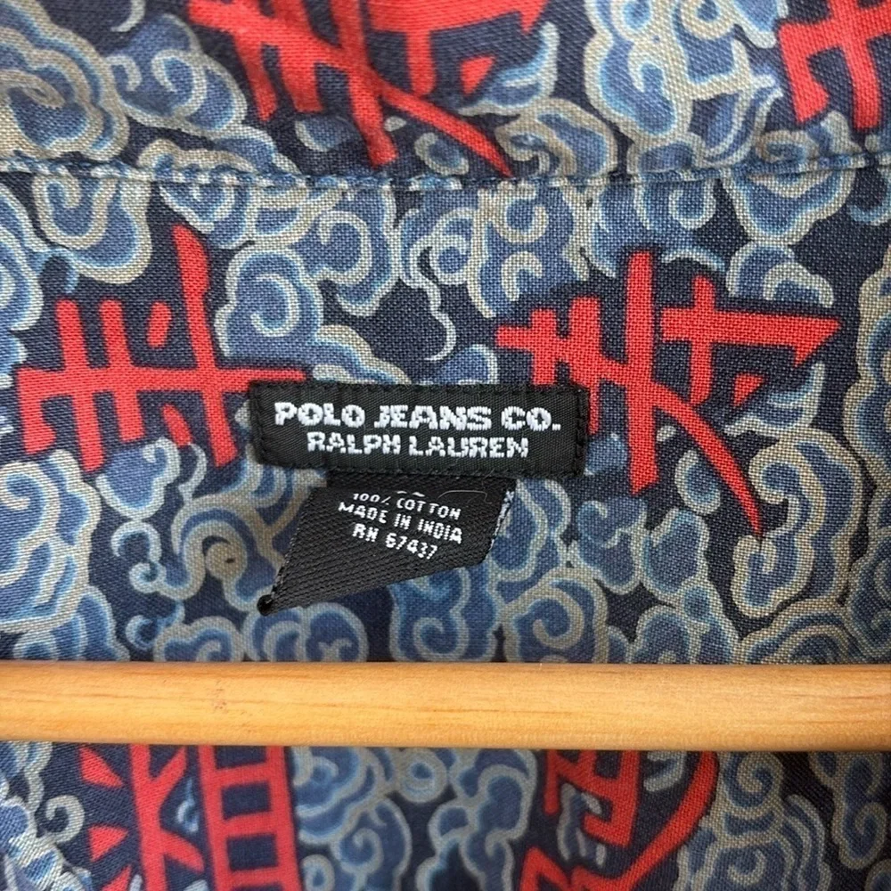 Vintage Polo Jeans Co Ralph Lauren Shirt XL